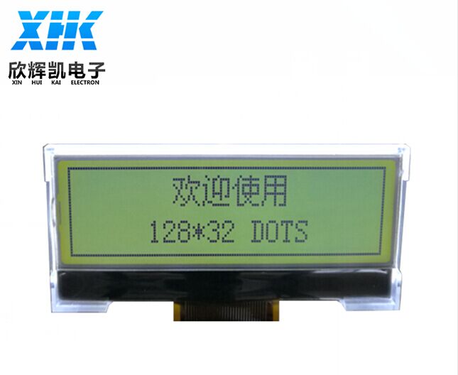 XHK12832A12 黑白COG液晶显示屏 LCD