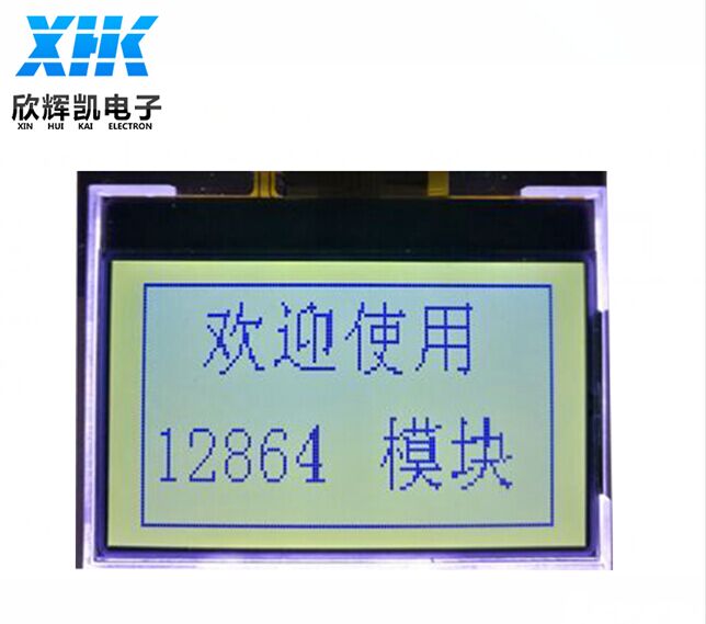 XHK12864A21 工控COG液晶显示屏